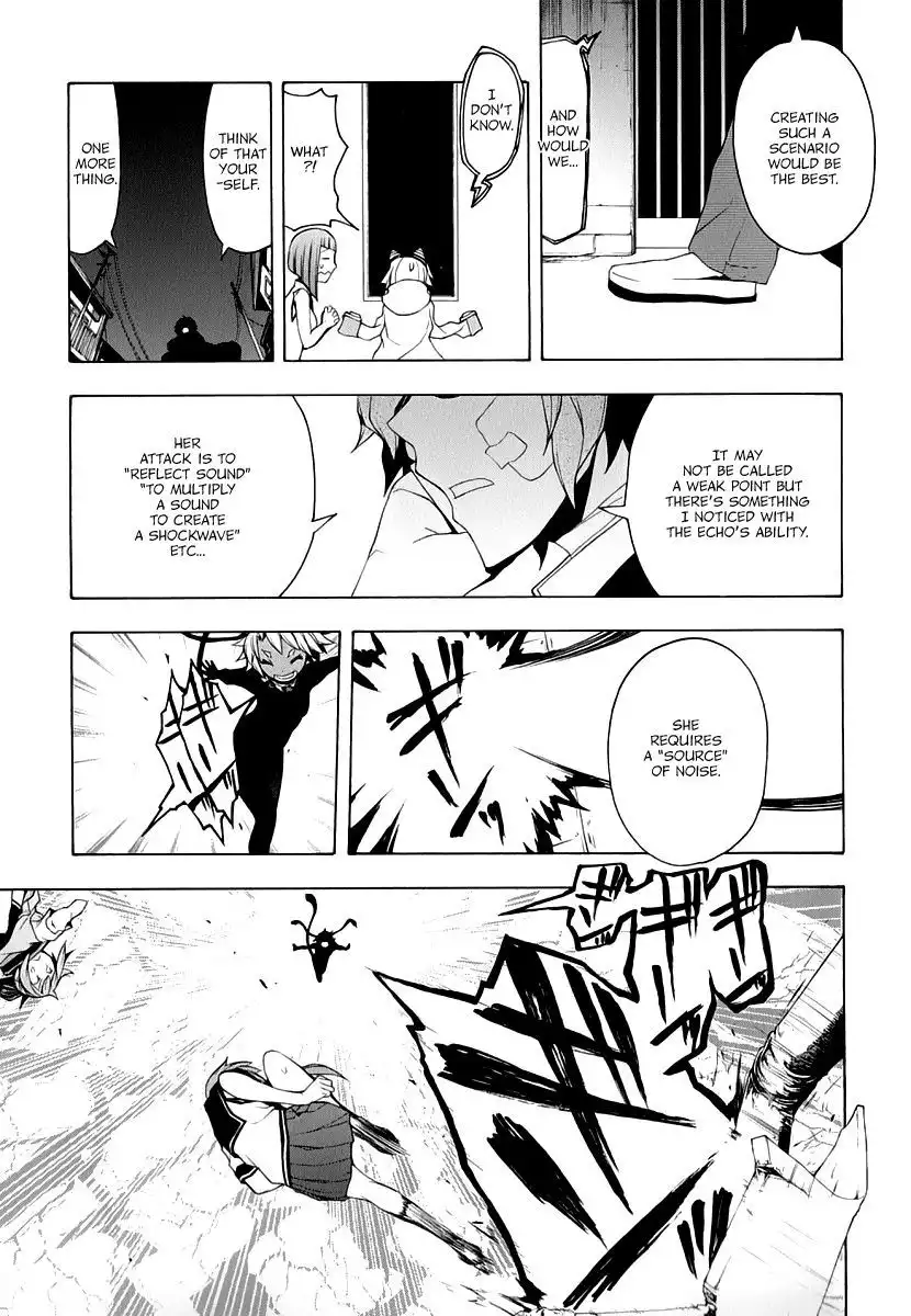 Yozakura Quartet Chapter 90 16